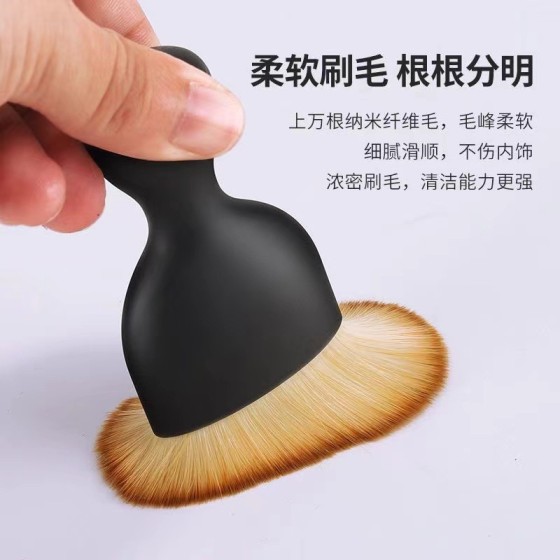 汽车内饰清洗工具空调出风口清洁刷洗车毛刷车内缝隙除尘好用毛刷