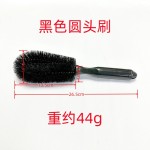 轮胎刷 风口刷 轮毂刷发动机刷细节刷缝隙刷洗车清洁小毛刷洗车刷