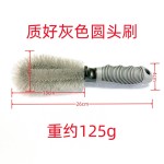 轮胎刷 风口刷 轮毂刷发动机刷细节刷缝隙刷洗车清洁小毛刷洗车刷