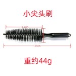 轮胎刷 风口刷 轮毂刷发动机刷细节刷缝隙刷洗车清洁小毛刷洗车刷