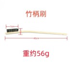 轮胎刷 风口刷 轮毂刷发动机刷细节刷缝隙刷洗车清洁小毛刷洗车刷