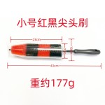 轮胎刷 风口刷 轮毂刷发动机刷细节刷缝隙刷洗车清洁小毛刷洗车刷