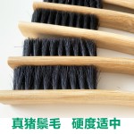 钢圈刷轮胎刷轮毂刷车刷猪毛刷多功能长柄刷洗车清洗工具汽车用品