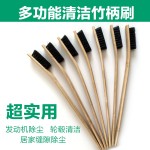 钢圈刷轮胎刷轮毂刷车刷猪毛刷多功能长柄刷洗车清洗工具汽车用品