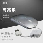 笔记本电脑伸缩有线鼠标静音USB光电滑鼠办公游戏可接单卡通礼品