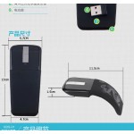 双模触摸无线蓝牙4.0三代软折叠鼠标触控ARC电脑平板手机通用