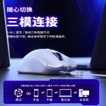 狼蛛SC580SE无线三模鼠标蓝牙无线电竞游戏轻量化充电笔记本台式