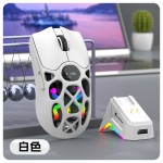 炫银狐 H16PRO三模游戏鼠标轻量化电竞蓝牙2.4g笔记本办公台式机