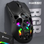 炫银狐 H16PRO三模游戏鼠标轻量化电竞蓝牙2.4g笔记本办公台式机
