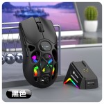 炫银狐 H16PRO三模游戏鼠标轻量化电竞蓝牙2.4g笔记本办公台式机