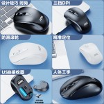 AOC MS320 2.4G无线鼠标 笔记本电脑台式机办公商务办公无线鼠标