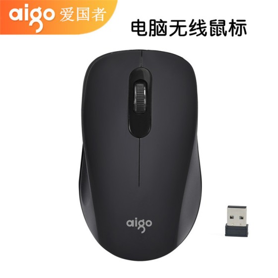 爱国者Q702笔记本电脑2.4G无线鼠标办公商务家用游戏鼠标批发