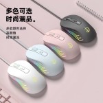 专业有线电竞鼠标剑圣一族G800游戏灯效鼠标支持来图来样静音微动