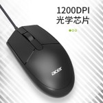 有线鼠标OMW910办公商务鼠标笔记本台式机电脑USB有线鼠标