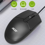 有线鼠标OMW910办公商务鼠标笔记本台式机电脑USB有线鼠标
