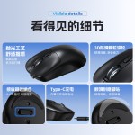 T-WOLF Q3滑鼠无线蓝牙双模充电静音500mAH跨境OZON沃尔玛热销