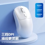T-WOLF Q3滑鼠无线蓝牙双模充电静音500mAH跨境OZON沃尔玛热销