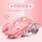 有线电竞鼠标 无线USB充电蓝牙双模静音滑鼠 办公游戏发光鼠标