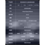 斯迈狼M3电竞游戏无线三模鼠标台式电脑笔记本办公商务可充电鼠标