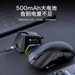 斯迈狼M3电竞游戏无线三模鼠标台式电脑笔记本办公商务可充电鼠标