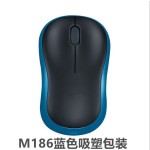 外贸专供同款M220静音无线鼠标M185笔记本2.4G电脑鼠标现货