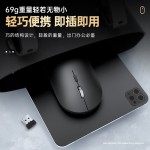 雷狼X2无线蓝牙鼠标Typec充电铝合金滚轮便携办公滑鼠双模可充电