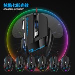 雷魁G705有线鼠标 7键3200DPI游戏电竞办公RGB台式笔记本电脑鼠标