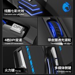 雷魁G705有线鼠标 7键3200DPI游戏电竞办公RGB台式笔记本电脑鼠标