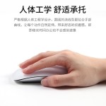 适用于苹果无线蓝牙鼠标macbook笔记本妙控静音ipad电脑手机通用