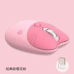 摩天手M3DM轻音可爱女生办公家用电脑笔记本M3AG无线蓝牙双模鼠标