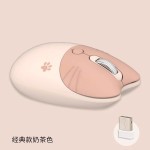 摩天手M3DM轻音可爱女生办公家用电脑笔记本M3AG无线蓝牙双模鼠标