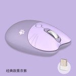 摩天手M3DM轻音可爱女生办公家用电脑笔记本M3AG无线蓝牙双模鼠标