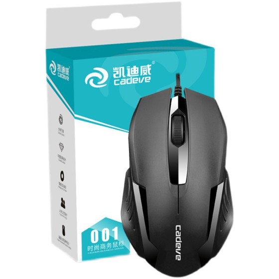 凯迪威001有线鼠标台式机笔记本商务办公家用游戏电脑鼠标厂家