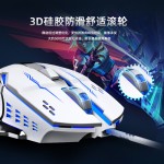 AULA狼蛛S20游戏鼠标有线电竞吃鸡机械编程办公电脑台式机笔记本