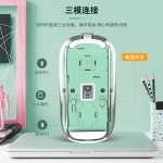 透明无线鼠标蓝牙双模静音光电type三模鼠标可定制logo电脑配件