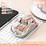 M333透明无线蓝牙三模TC+USB台式笔记本电脑通用静音七彩背光鼠标
