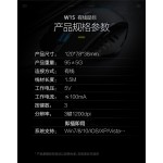 英菲克台式笔记本电脑通用游戏鼠标家用办公静音有线发光加重PW1S