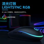 罗技G102/g102二代有线游戏鼠标 电竞lol吃鸡宏RGB压枪编程台式机
