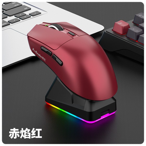 蝰蛇X11pro游戏无线鼠标轻量化三模蓝牙2.4G电竞鼠标电脑平板可用