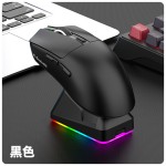 蝰蛇X11pro游戏无线鼠标轻量化三模蓝牙2.4G电竞鼠标电脑平板可用