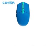 跨境批发G304无线鼠标电竞机械游戏多色无线鼠标台式笔记本商务