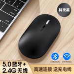 X2无线蓝牙鼠标双模type-c可充电笔记本平板电脑静音私模中性定制