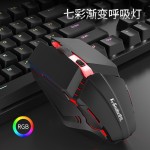 蝰蛇M11游戏电竞RGB流光跑马发光 USB有线电脑笔记本台式电脑鼠标