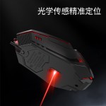 蝰蛇M11游戏电竞RGB流光跑马发光 USB有线电脑笔记本台式电脑鼠标
