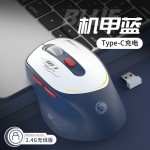 跨境爆款Type-c无线蓝牙充电鼠标双模笔记本台式电脑无声游戏办公