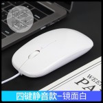 US B薄款有线静音鼠标TYPE-C 台式机笔记本电脑手机商务礼品鼠标