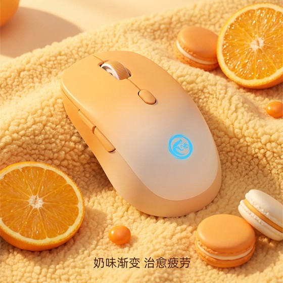 新款无线双模蓝牙充电鼠标 亲肤手感舒适静音办公商务现货鼠标