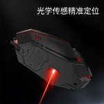 蝰蛇M11游戏鼠标USB有线台式笔记本电脑通用发光办公家用电竞CF
