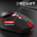 蝰蛇M11游戏鼠标USB有线台式笔记本电脑通用发光办公家用电竞CF