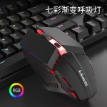 蝰蛇M11游戏鼠标USB有线台式笔记本电脑通用发光办公家用电竞CF